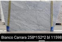 Bianco Carrara